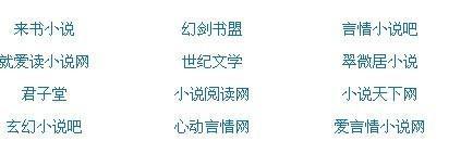30分钟一清二楚的打扑克视频网站