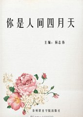 糖心logo官网在线看饼干姐姐